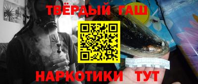 кокаин перу Первоуральск