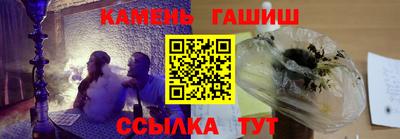 МДМА Гатчина