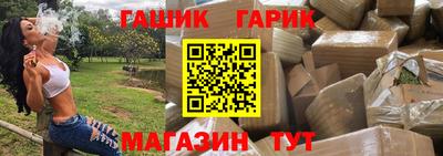 кокаин перу Беслан