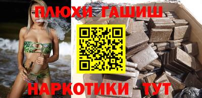 прущая мука Пенза