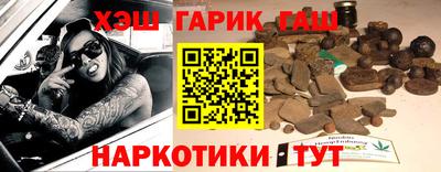 MESCALINE Бийск