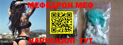 прущая мука Пенза