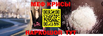 кокаин перу Беслан