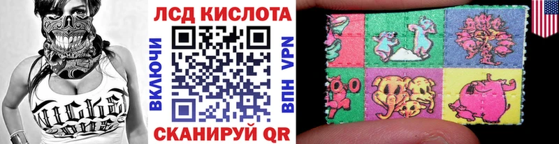 mega зеркало  Рассказово  Наркотические марки 1,5мг 